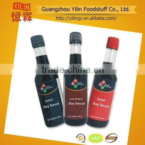 supplier for Japanese seasoning soybean sauce in fish bottle