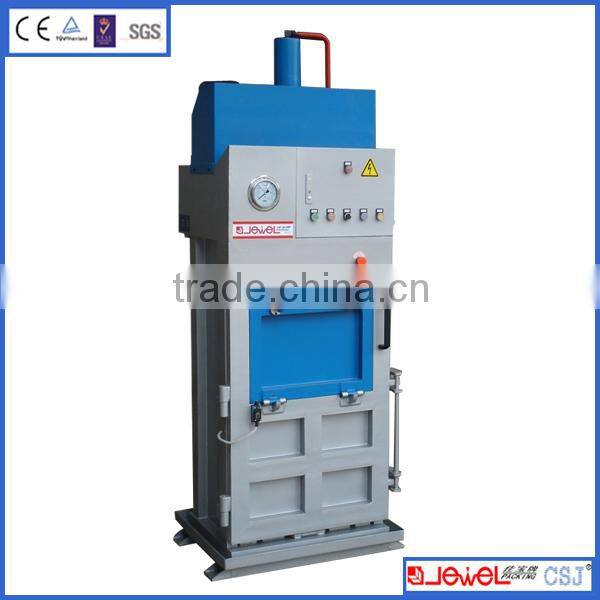 more than 20 years factory supply Patented baling machine for marine use or soft material