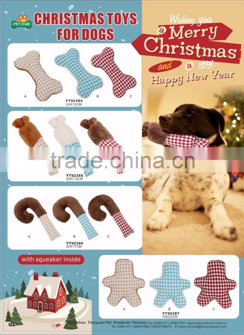 Cute Animal Shape Pet Toy With Squeakers