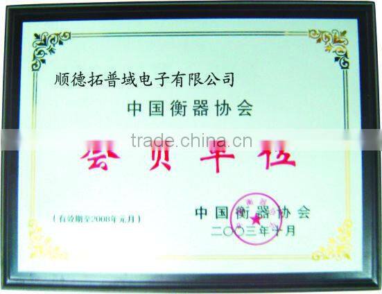 rotary fabric cutter