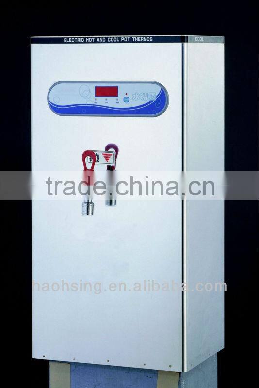 Aqua Boiling Machine