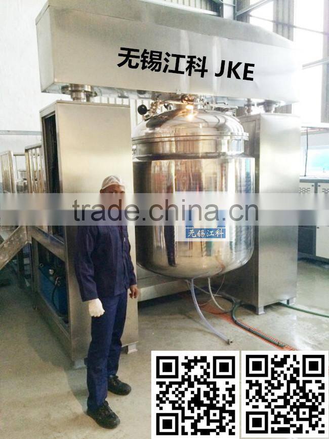 Liquid Detergent Making Machine
