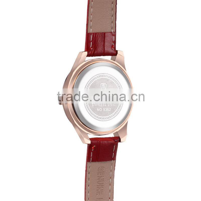 SKONE 9362 quartz analog color strap changing watch