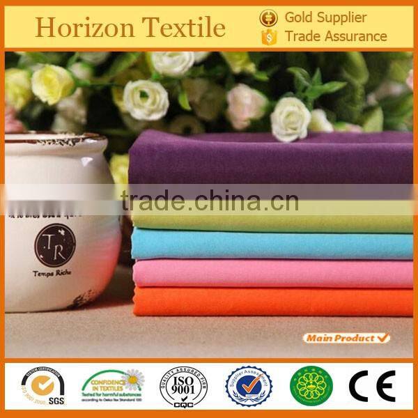 High Quality 120gsm Polyester Peach Skin Fabric For Garment