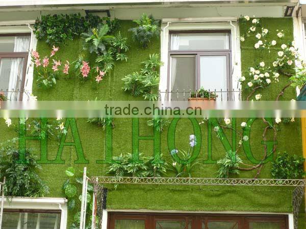 Aritificial/fake/Plastic Plant Wall