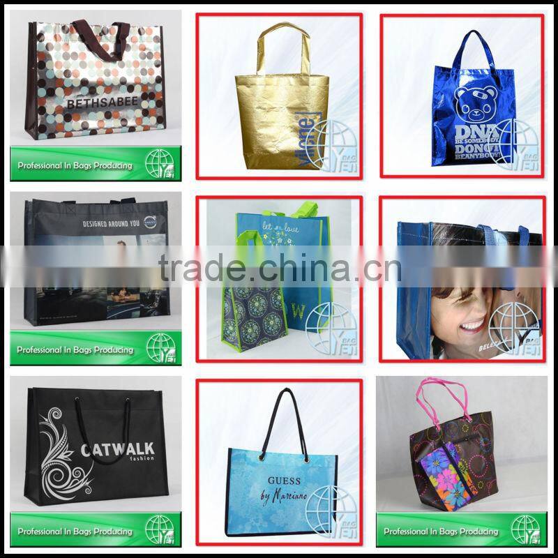Woven Bags For a Promotion