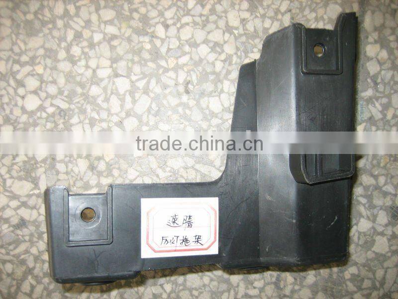 Sagitar tail lamp bracket, jetta5 tail light bracket, sagitar tail lamp support