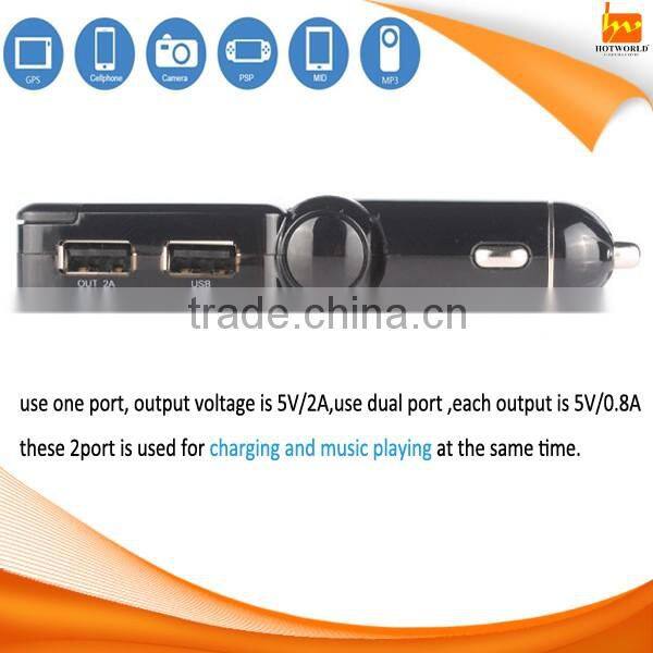 adjustable 2usb ports car charger for mobile phone tablet charging and music playing