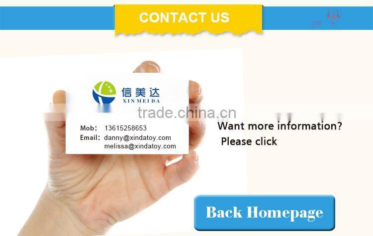 sport mascot plush toy