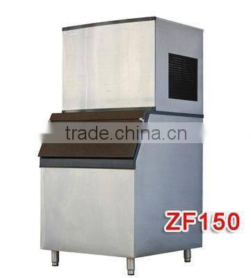 commercial ice cube maker ZF-20w,ice maker manufacturer