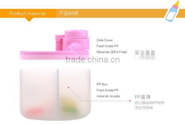 2014 BPA free pp baby milk powder container with 3 cases
