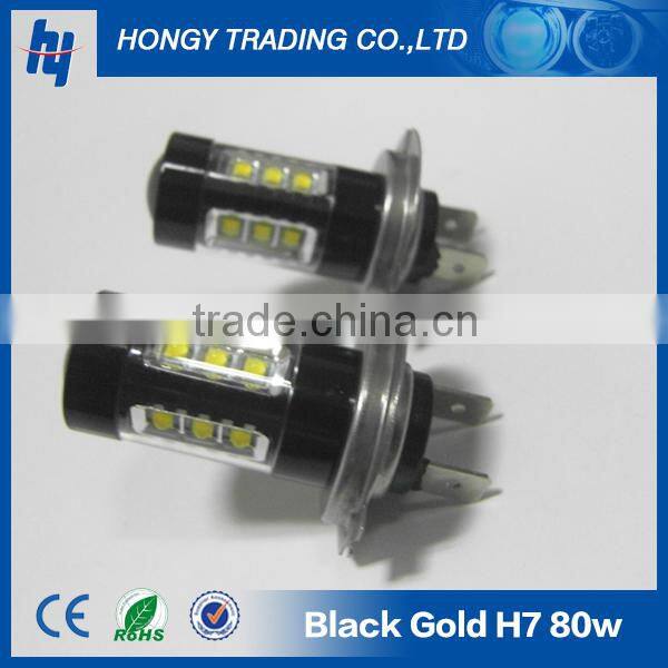 Black-top H7 80w car headlight bulbs