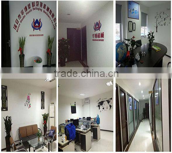 Nonwoven Fabric Box Bag Making Machine With Handle Sealing Attached