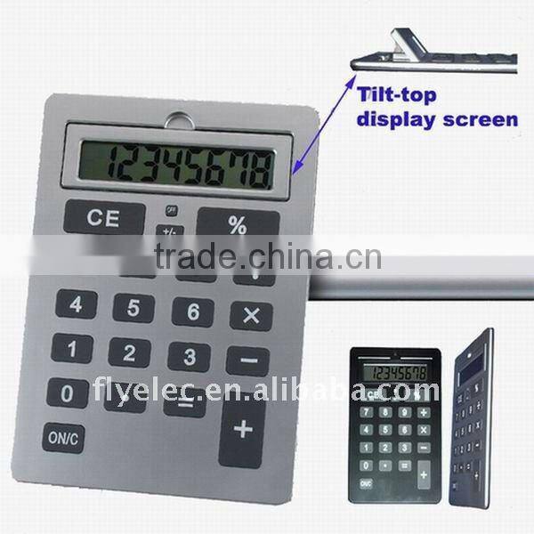 A4 calculator