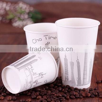 Custom 8oz Disposable Paper Coffee Cup