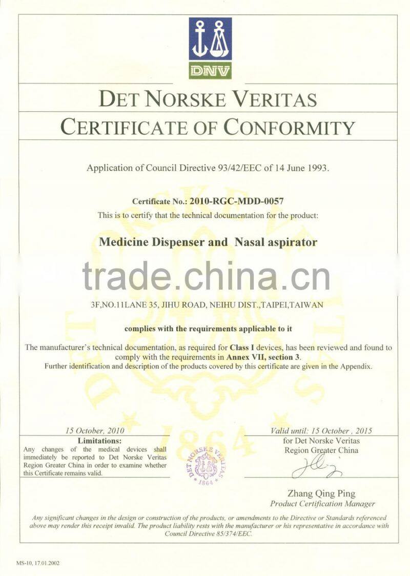 Nasal Aspirator Product for Baby