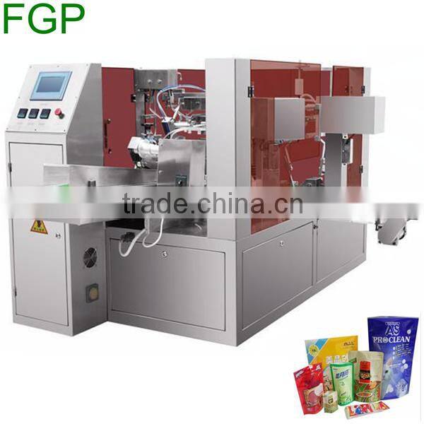 Premade pouch packing machine/premade bag packaging machine/rotary filling and sealing machine