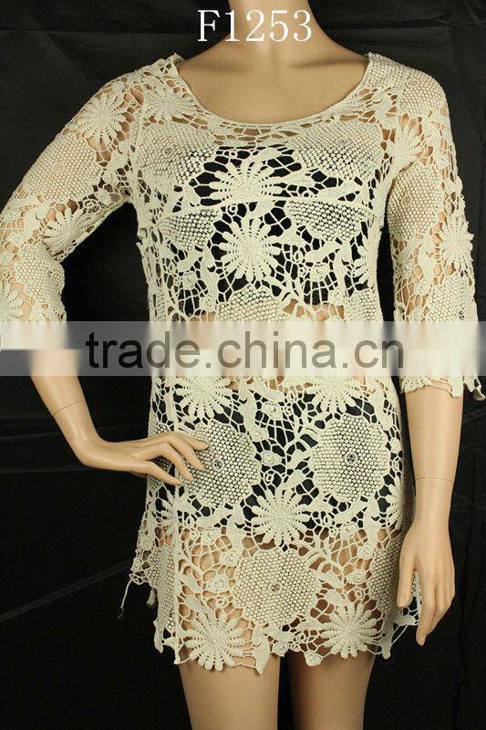 Sweet Girls Women's Lace Shirt Tiered Top Sleeveless T-shirt