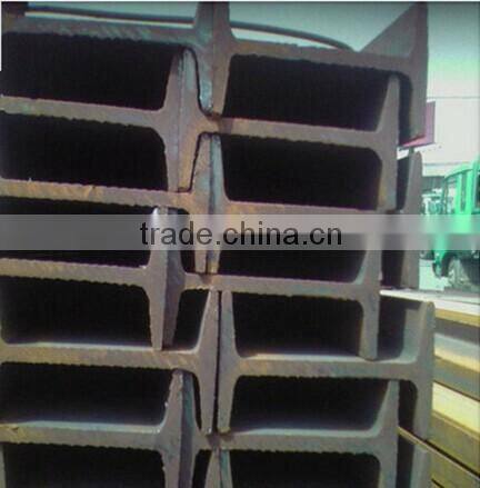 Hot selling small MOQ IPE Beam