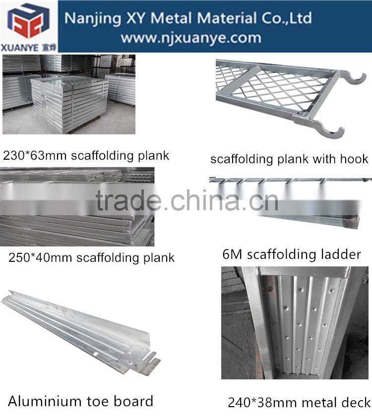Steel scaffolding system parts