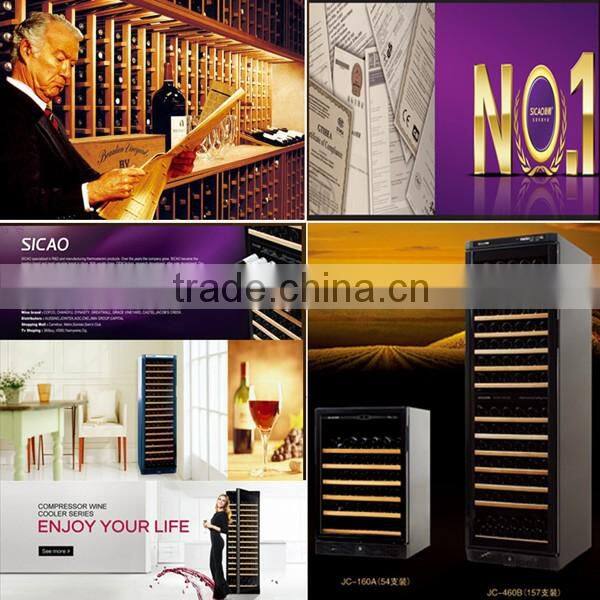 SICAO CR-95 mini refregerator, 95L compressor hotel mini bar fridge