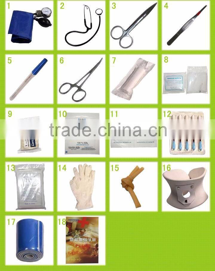 YJK-0603-WS1 hot sale ambulance first kit bag for rescue'