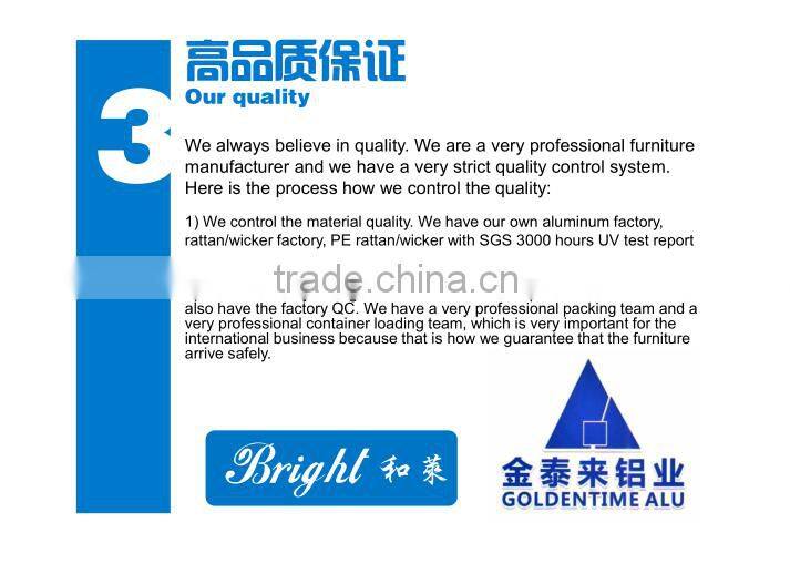 Aluminium commercial for restaurant wicker dining table and chair