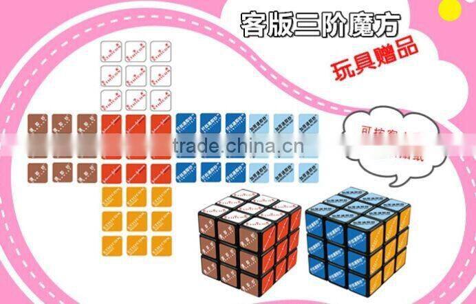 OEM custom artwork speed cube with low price purchased from China factory