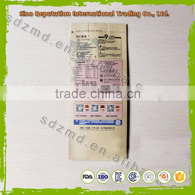 Best quality Food Kraft Paper Pouch/ Logo Printed Pouch for dry fruit on hot sale