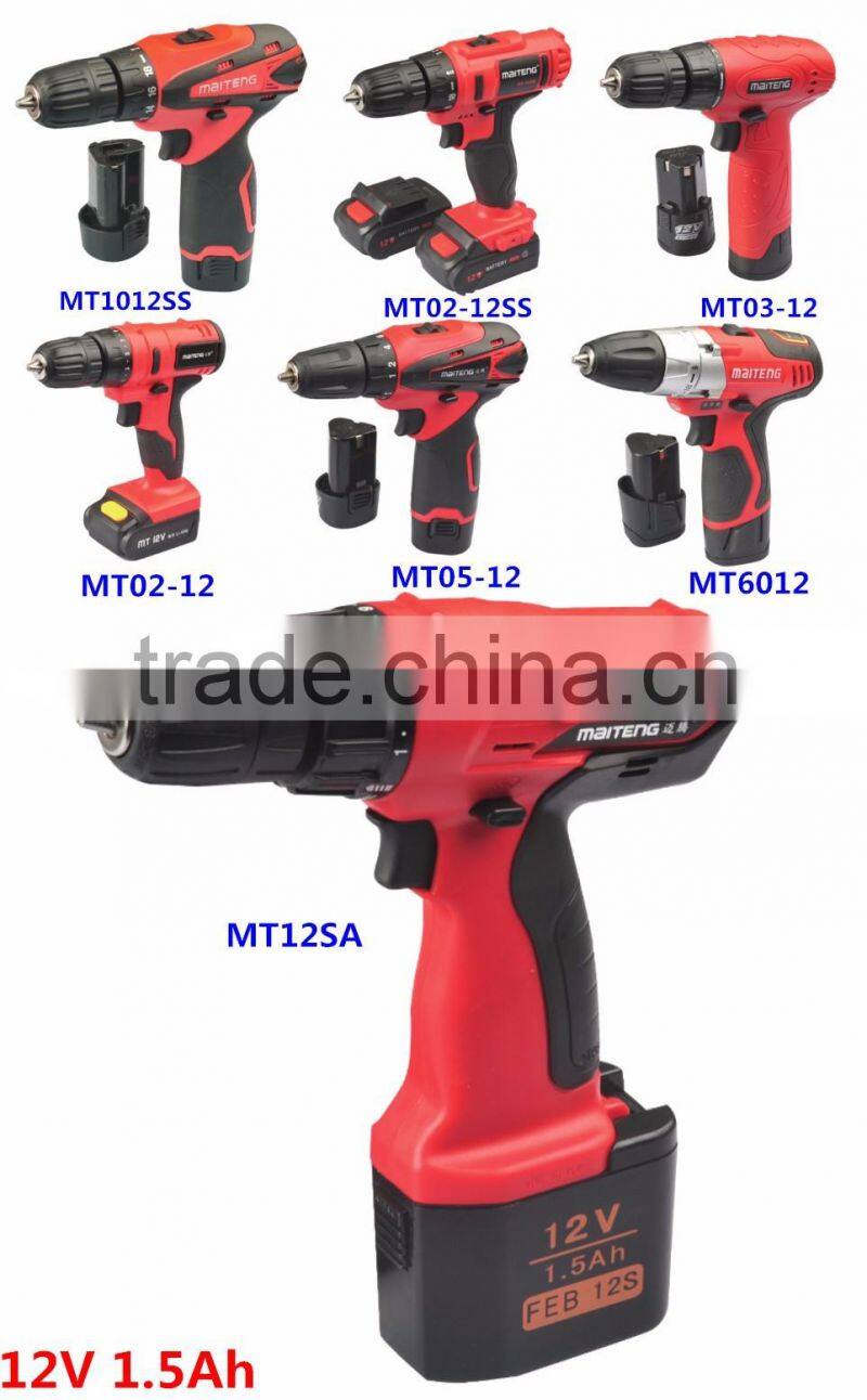 Trade assurance Best electric cordless 18V wrench with battery