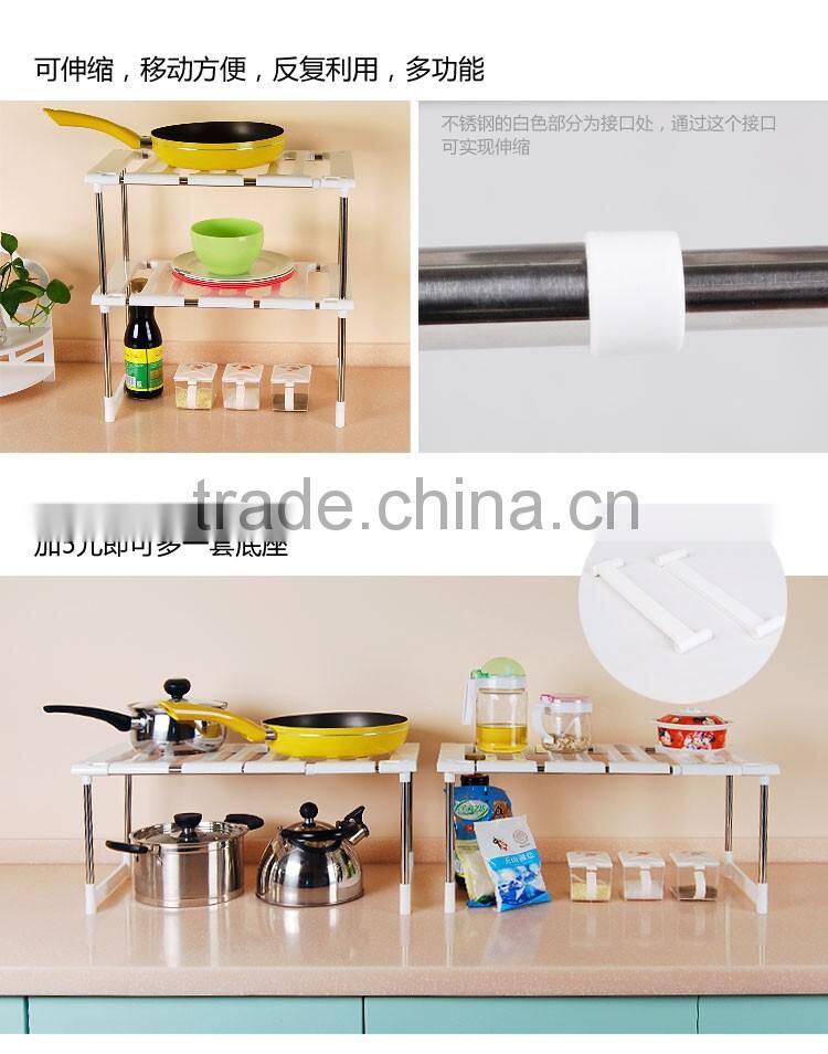 extendable closet & kitchen rack