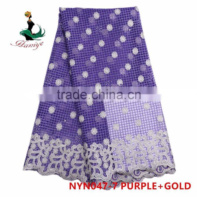 2016 Haniye african tulle tulle fabric/French lace fabric tulle high quality 2016/NYN47