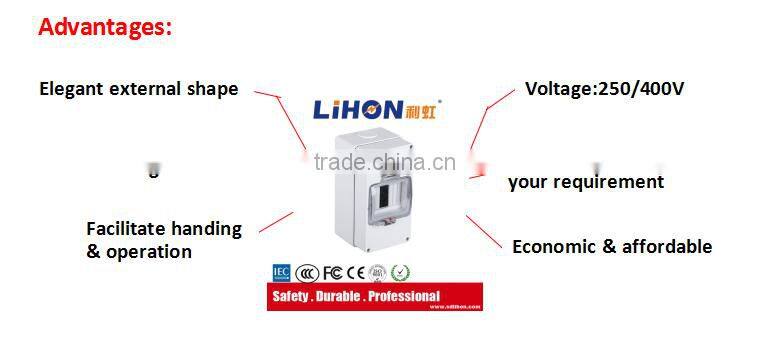 IP55 fireproof and waterproof portable power distribution box