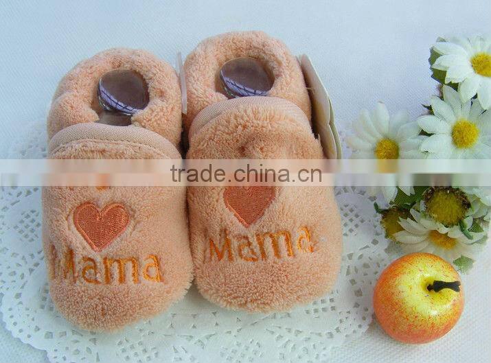 I LOVE Mama & Tata baby shoe, soft coralon leather Toddler shoe, Winter & Autunm toddler shoe