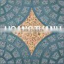 Multi colors Terrazzo Tile HT2-40-2046