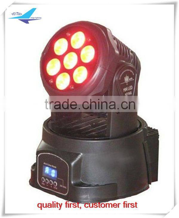 (6pcs)free shipping high power 7x15w 5in1 wash bar led moving head mini