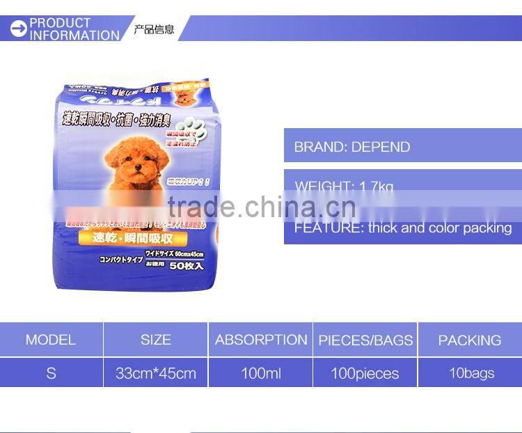 color packing quick-dry disposable pet dog pee pads
