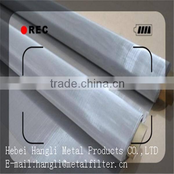 plain/twill weave stainless steel wire mesh