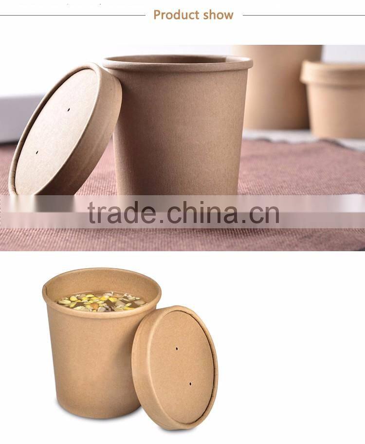 Kraft paper cup disposable hot drink paper soup cups