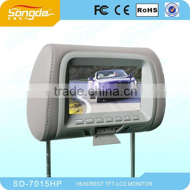SONGDE 7 inch TFT LCD Car video monitor