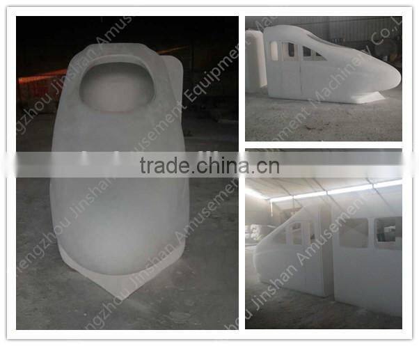 Hot! Outdoor playground high speed electric train for kids park