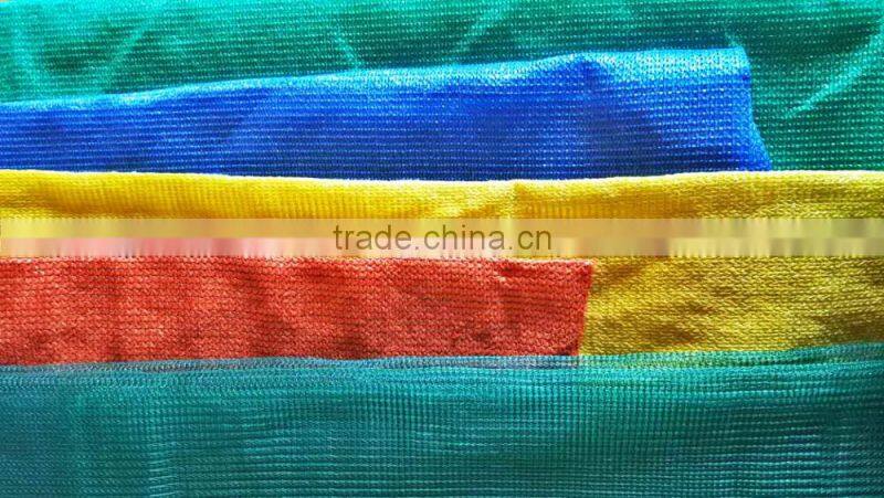 HDPE Sun Shade Net for agriculture protection & sunshade net for garden & agricultural shade net