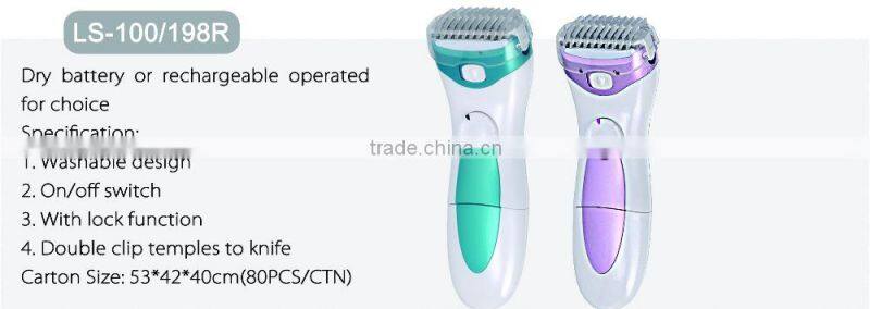 Hot selling Durable in use best-selling electric hair removal lady shaver