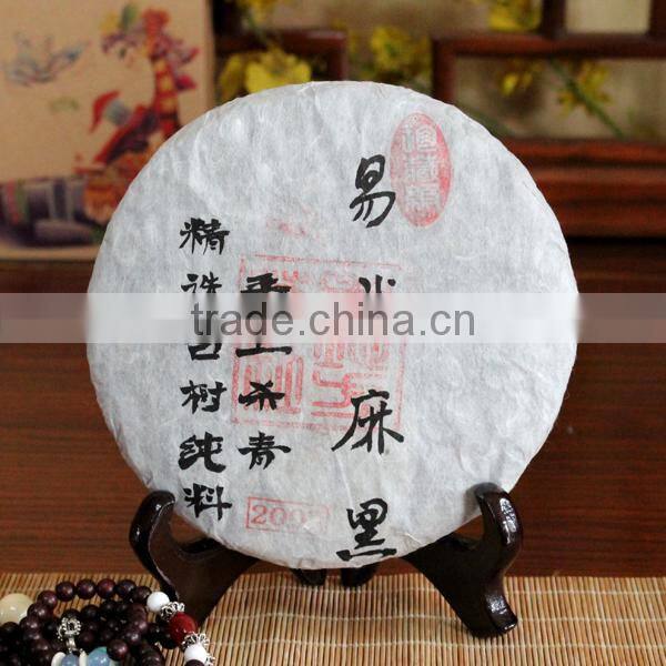 2014yr best slimming tea,organic chinese tea,pu erh tea