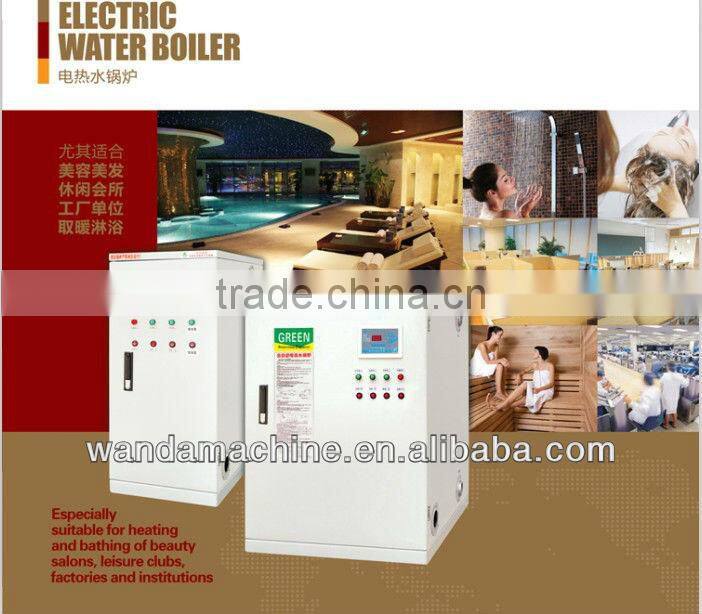 Hot selling wall mounted electric boiler water heater with high efficiency