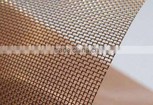 Copper isolated sound screen