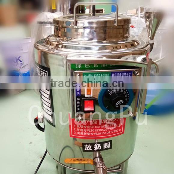 SS304 Small Electric Milk Yogurt Blood Pasteurization Machine Mini Volume And Durable desgin