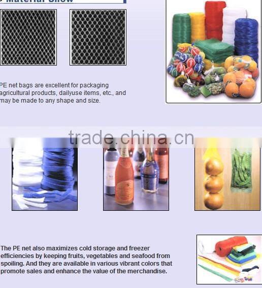 PE Fruit agriculture net