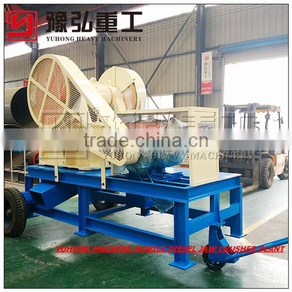 Yuhong Small Portable Mobile Rock Stone Crushers With CE approved Hot Selling