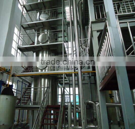 edible oil processing plant equipment,Grade 1 salad oil processing machine,cooking oil production machinery